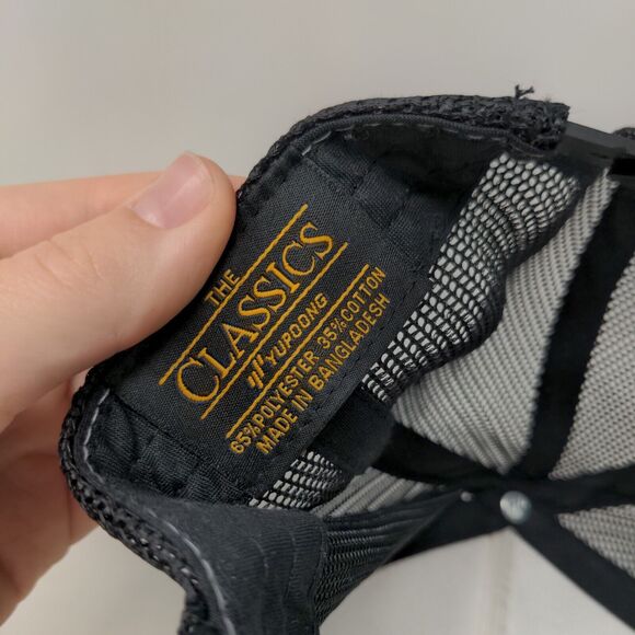 Black Sheep Market Est. 2021 Meat Seafood Produce Snapback Trucker Hat Mesh Back - Picture 8 of 8